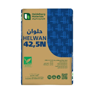 أسمنت حلوان بورتلاندي عادي رتبة 42.5N، طن