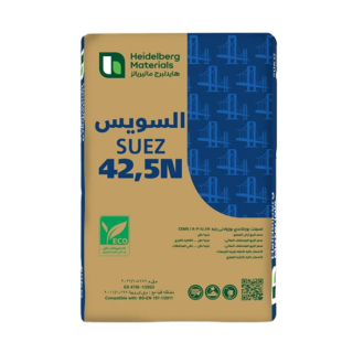أسمنت السويس بورتلاندي عادي رتبة 42.5N، طن