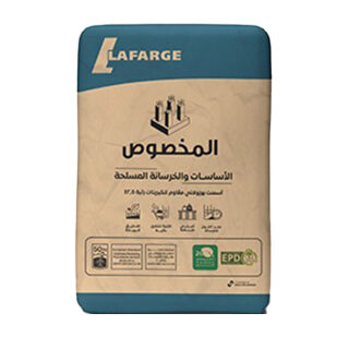أسمنت المخصوص بورتلاندي عادي 42.5