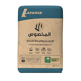 أسمنت المخصوص بورتلاندي عادي 42.5
