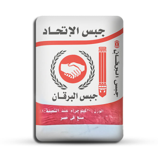 جبس الاتحاد 30.5 كجم