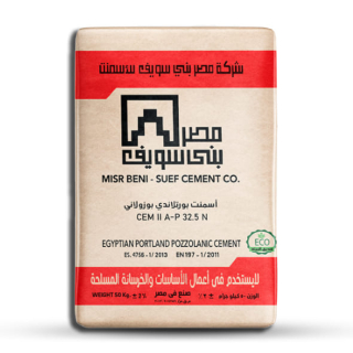 أسمنت مصر بني سويف بورتلاندي عادي رتبة 32.5N، طن